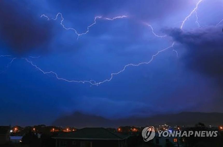 연합뉴스 제공