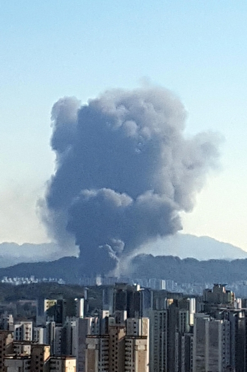 대전화재 / 연합뉴스