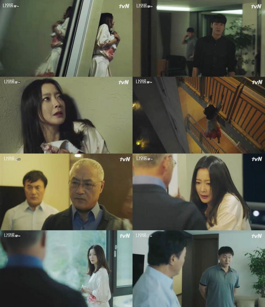 tvN‘나인룸’방송캡처