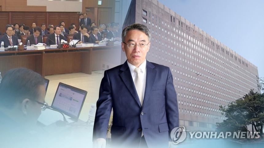 임종헌 전 법원행정처 차장 / 연합뉴스