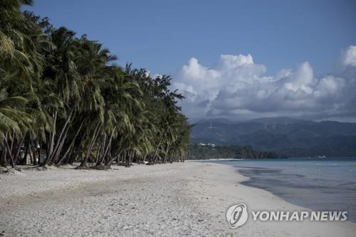 연합뉴스 제공