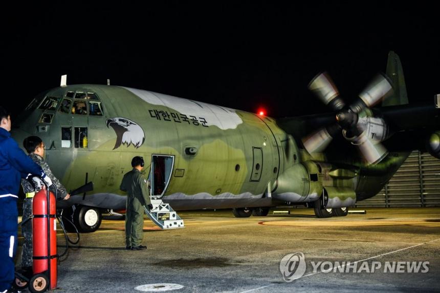 연합뉴스 제공