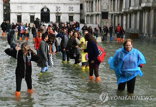 연합뉴스 제공