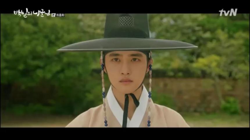 tvN '백일의 낭군' 캡쳐