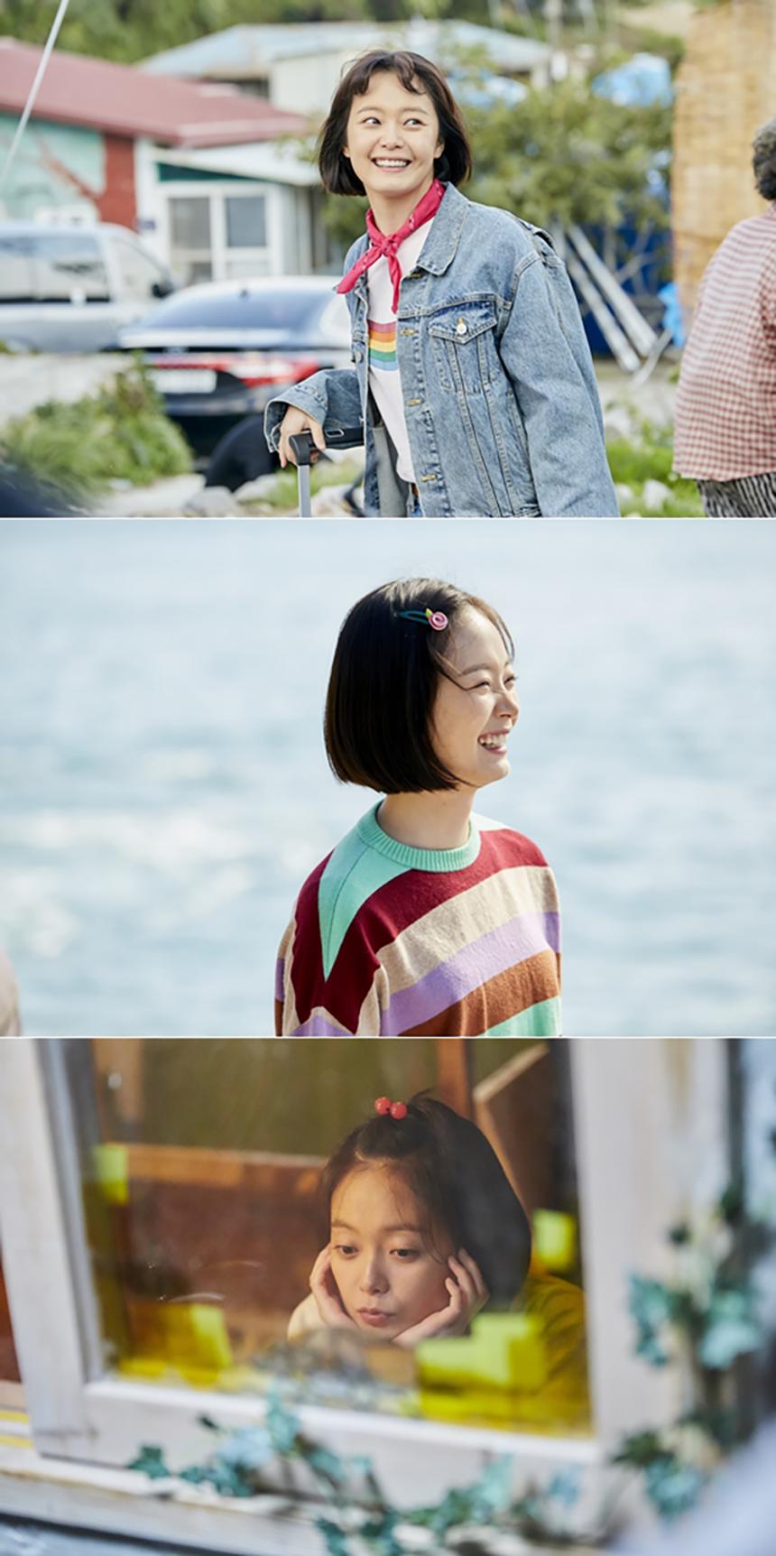 전소민 / tvN ‘톱스타 유백이’