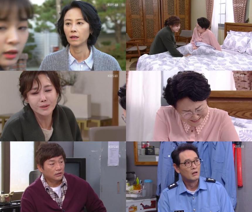 KBS1‘내일도 맑음’방송캡처