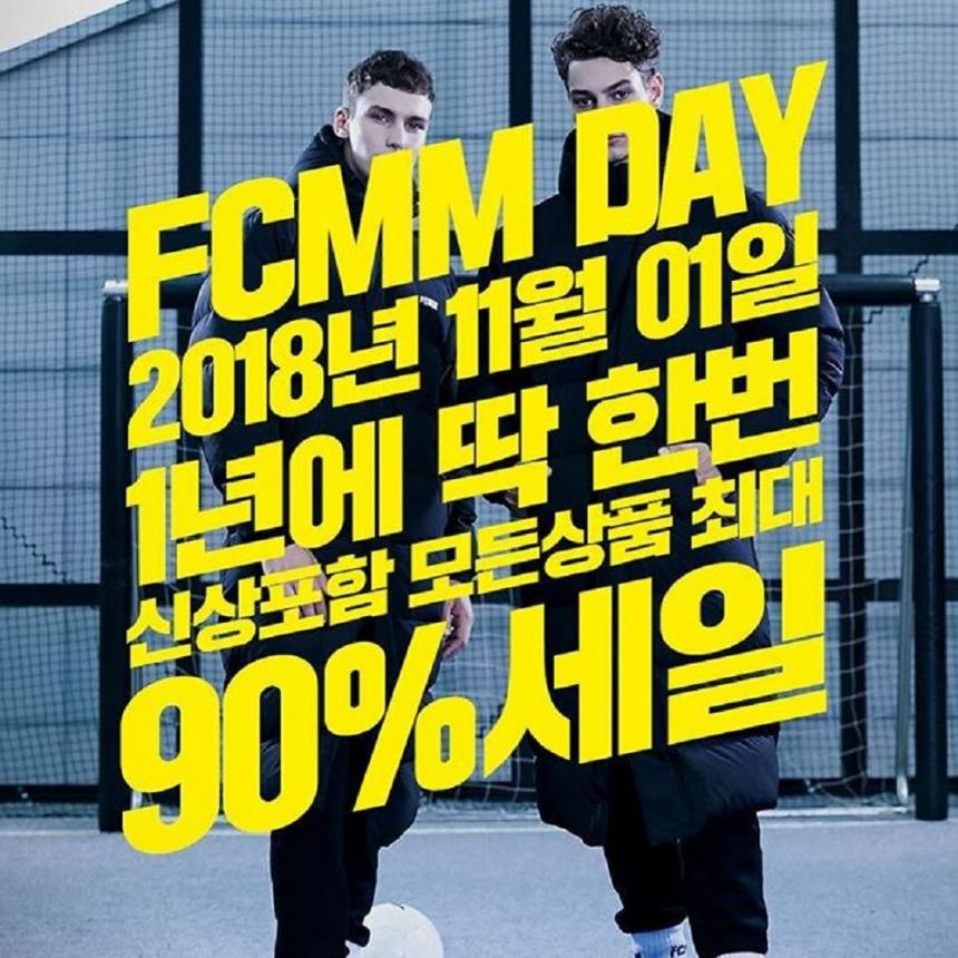 FCMM 인스타그램