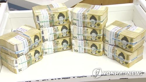 기사 내용과 무관 / 연합뉴스 제공