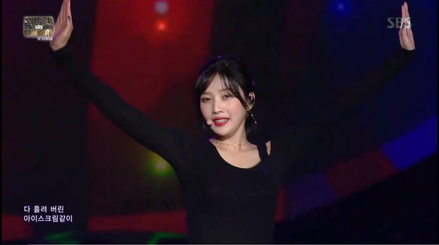 SBS ’슈퍼콘서트 IN 수원’ 방송 캡처