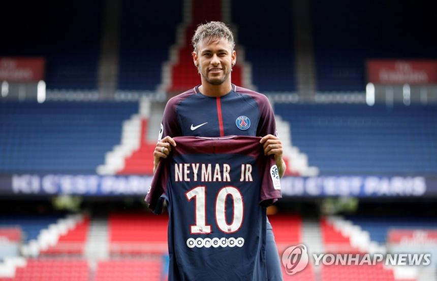 PSG 네이마르 / 연합뉴스