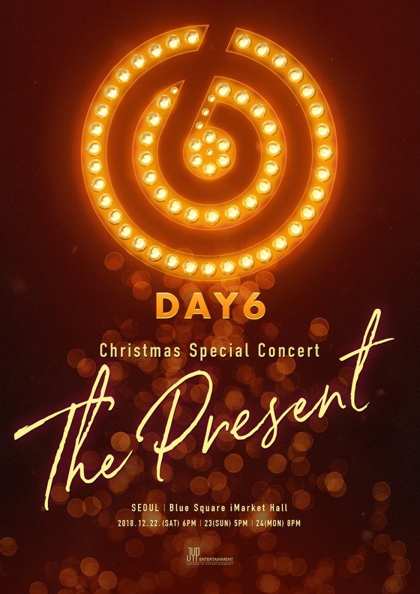 데이식스(DAY6) 크리스마스 스페셜 공연 포스터 / JYP엔터테인먼트 제공