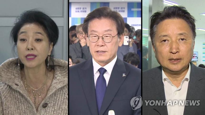 김부선·이재명·김영환 / 연합뉴스