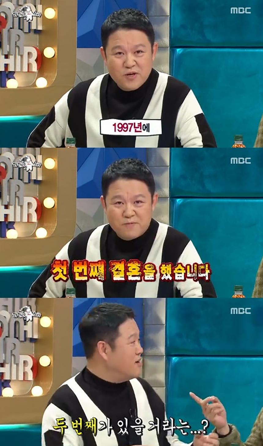 김구라 결혼 발언 / MBC ‘라디오스타’ 방송캡처