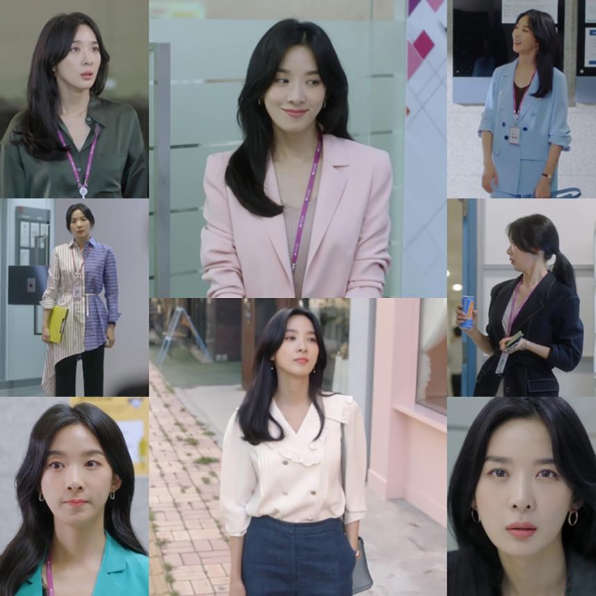 이청아 / MBC에브리원 ‘단짠 오피스’ 방송캡처