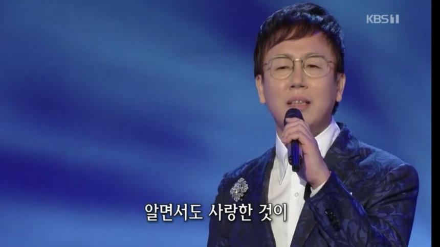 ‘가요무대’ 이선규 / KBS1 ‘가요무대’ 방송화면 캡쳐