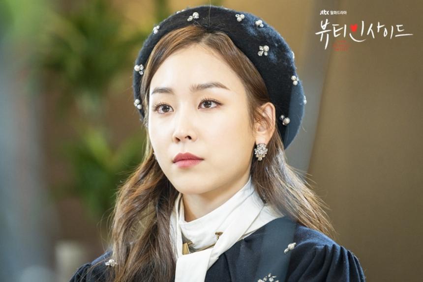 JTBC ‘뷰티인사이드’ 공식홈페이지 제공