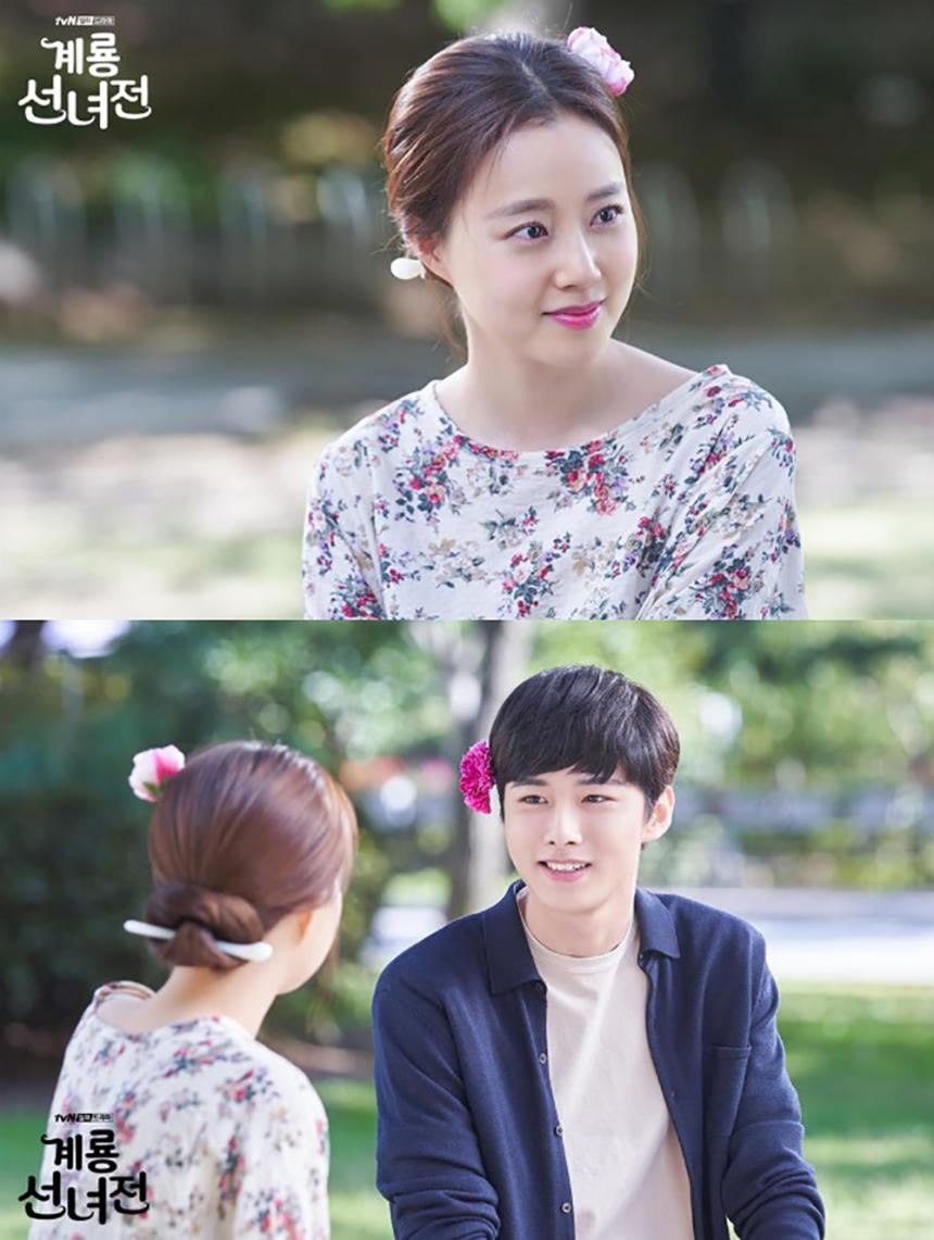tvN ‘계룡선녀전’ 홈페이지