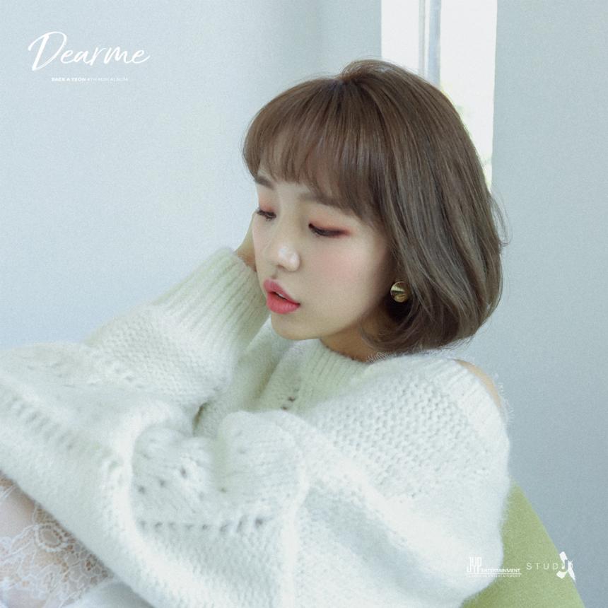 백아연 ‘Dear me’ 2차 티저 이미지 / JYP엔터테인먼트 제공