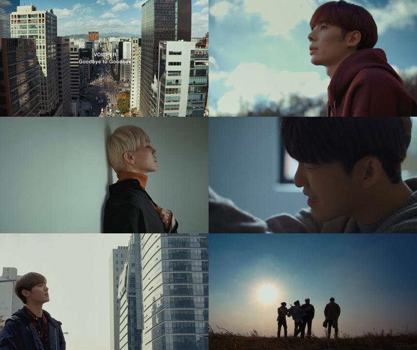 보이스퍼(VOISPER) ‘Goodbye to Goodbye’ 뮤직비디오 티저 캡처 / 에버모어뮤직 제공