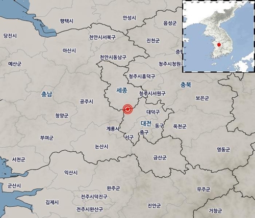대전 지진 / 연합뉴스