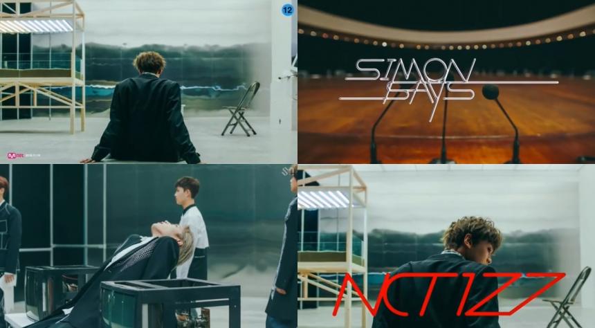 NCT 127 엔시티 127 'Simon Says' MV Teaser 