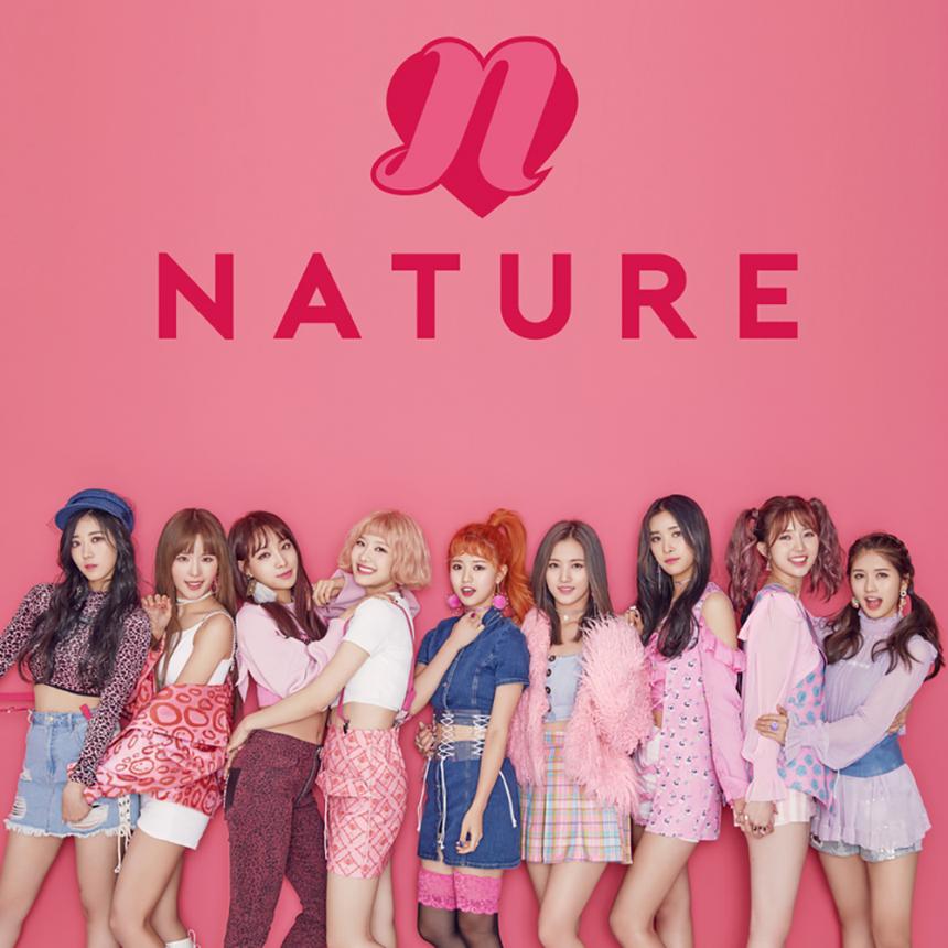 네이처(Nature) 앨범 커버 이미지