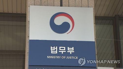 연합뉴스 제공