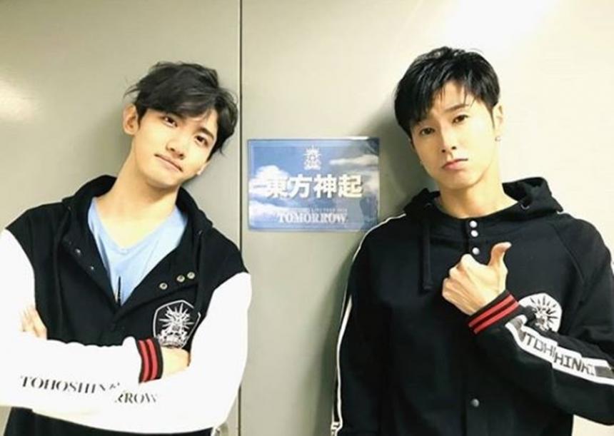 동방신기 SNS