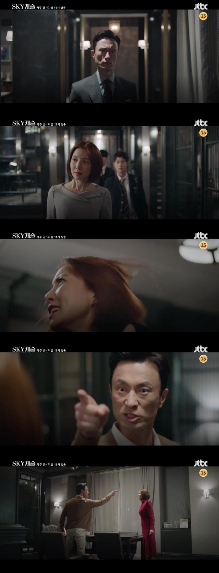 JTBC ‘SKY 캐슬’ 방송 캡처