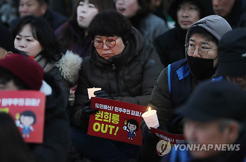 연합뉴스 제공