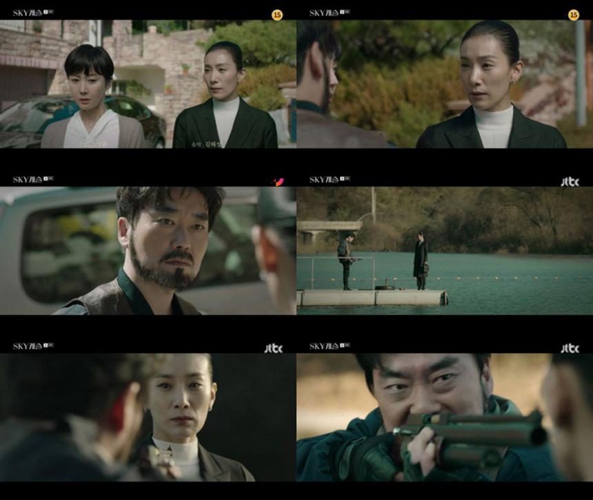 JTBC 금토드라마 ‘스카캐슬(SKY 캐슬)’ 방송 캡처