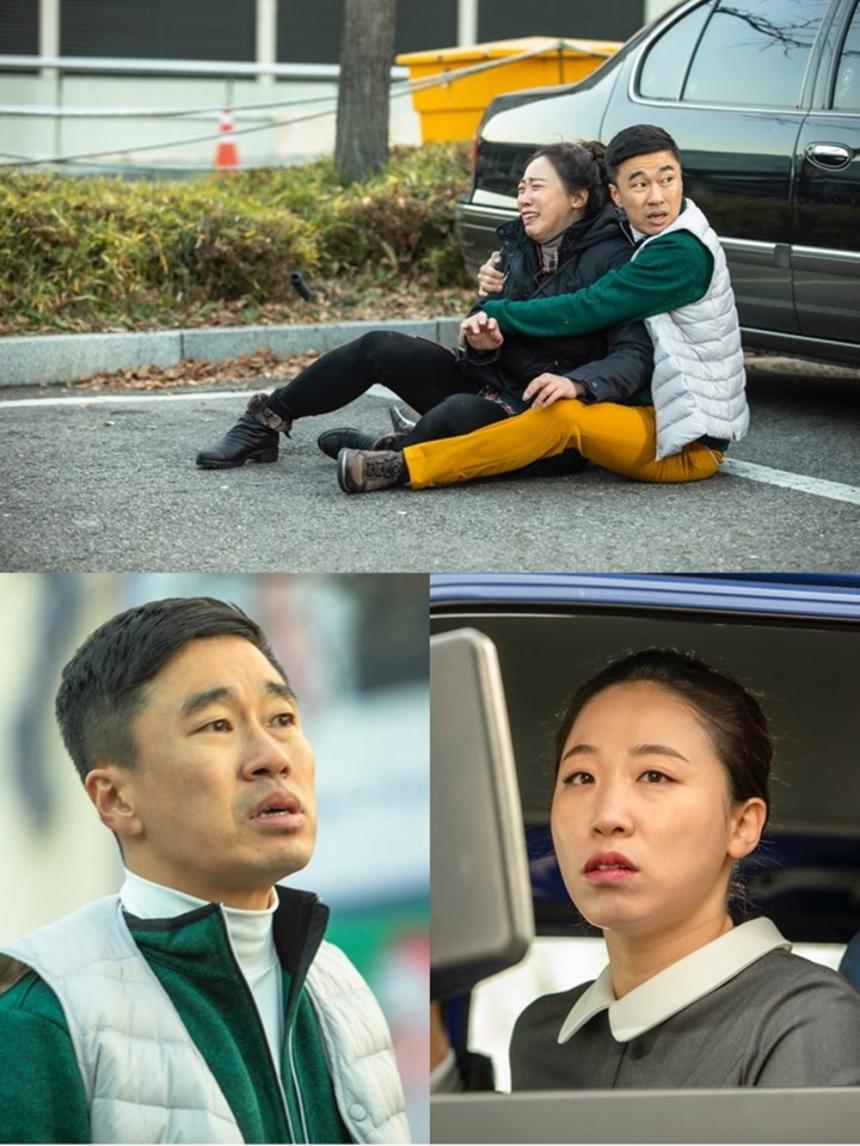 KBS 2 ‘동네변호사 조들호2: 죄와 벌’, UFO프로덕션