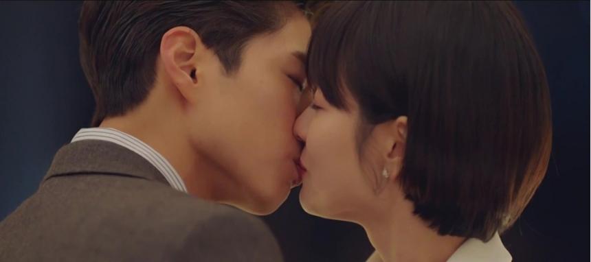 tvN ‘남자친구’ 방송캡쳐
