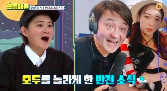 김신영-문단열-문에스더 / JTBC ‘요즘애들’ 방송캡처