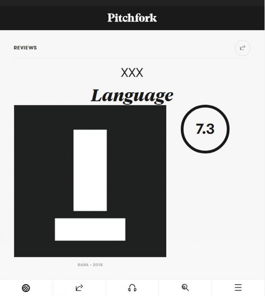 피치포크(Pitchfork) 캡처