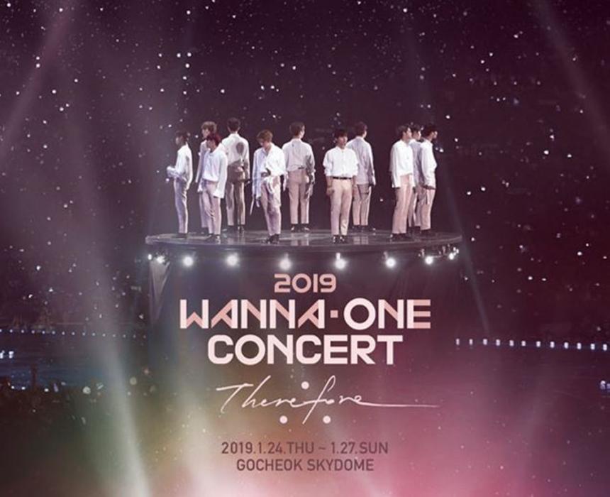 워너원(Wanna One) 콘서트 포스터