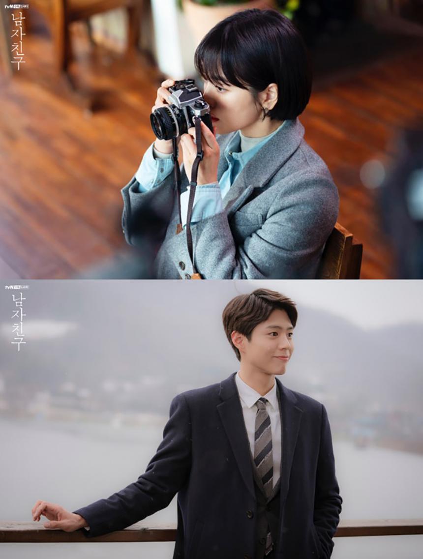 tvN 드라마 공식 홈페이지