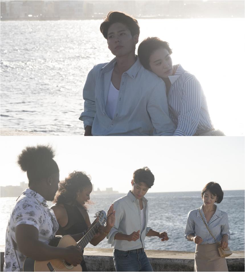 tvN 수목드라마 ‘남자친구’ 방송 캡처