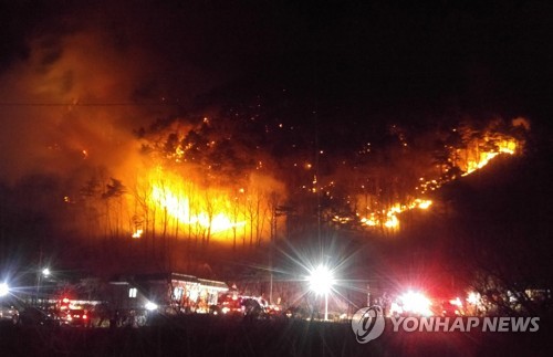 연합뉴스 제공