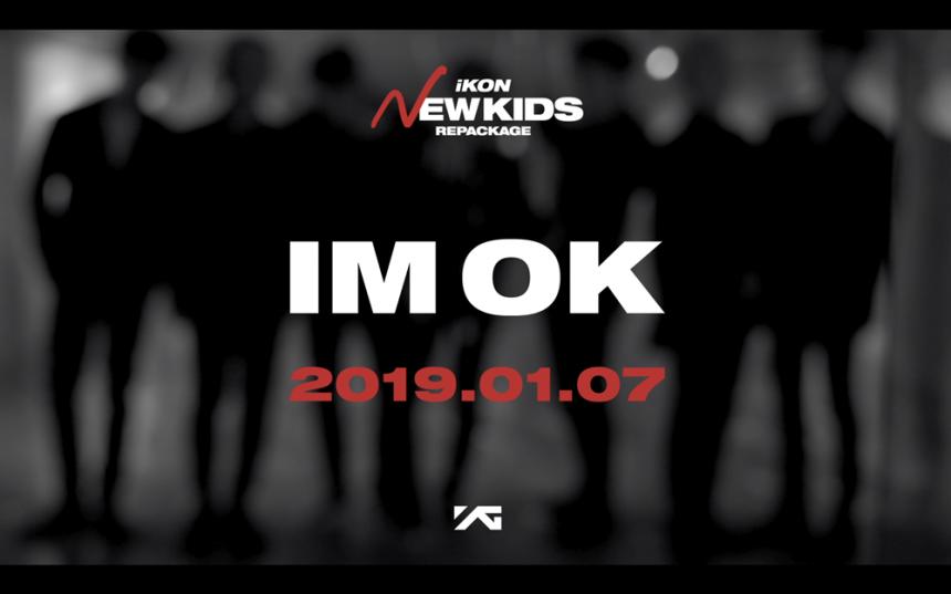 아이콘 (iKON) 리패키지 앨범 ’I'M OK’ 앨범 커버 / YG엔터테인먼트 제공