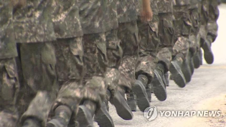 군사교육 / 연합뉴스TV