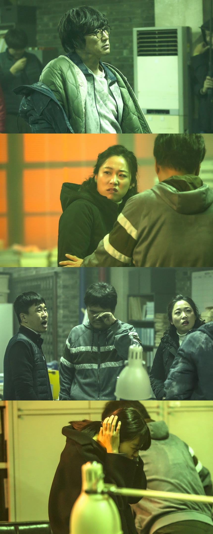 ‘동네변호사 조들호2: 죄와 벌’ / KBS
