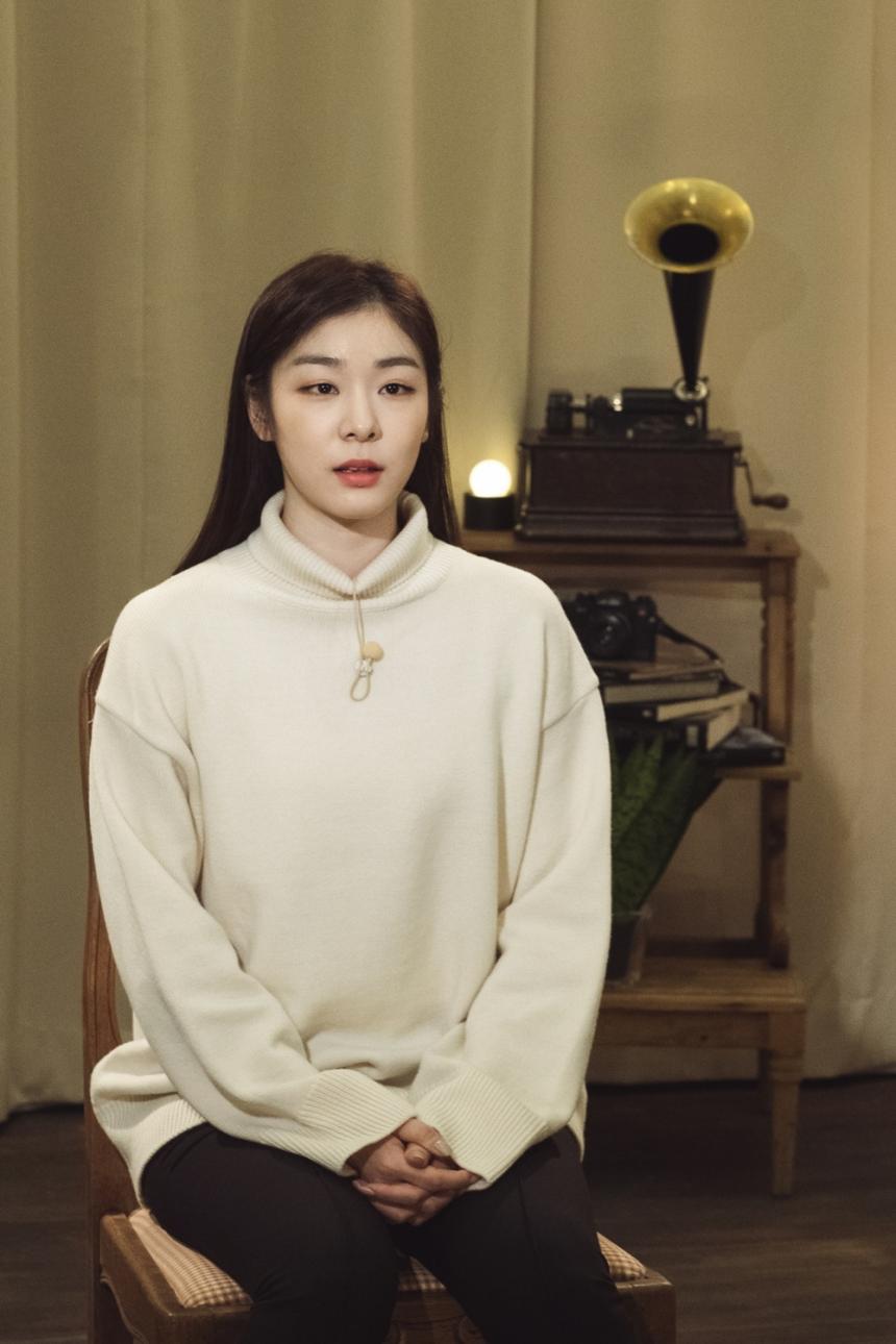 ’1919-2019, 기억록’ 김연아 / MBC