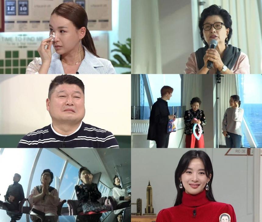 tvN ‘아모르파티’ / CJ E&M