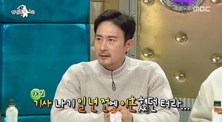 임형준 이혼심경 / MBC ‘라디오스타’ 방송캡처