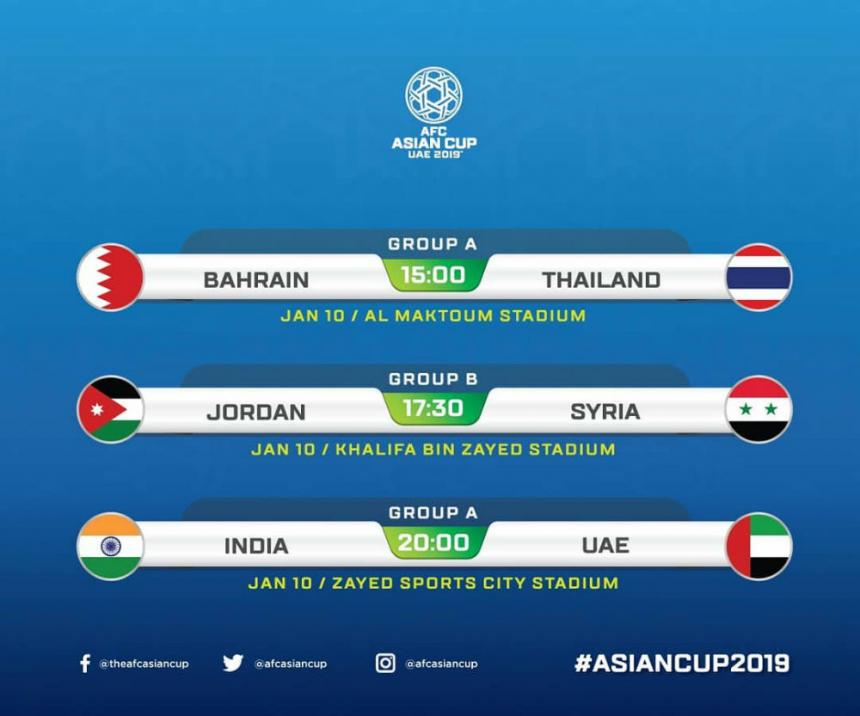 AFC 아시안컵 공식 인스타그램