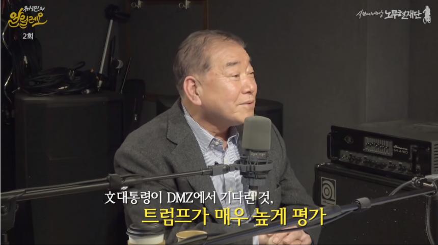 유튜브 ‘유시민의 알릴레오’ 방송 캡처