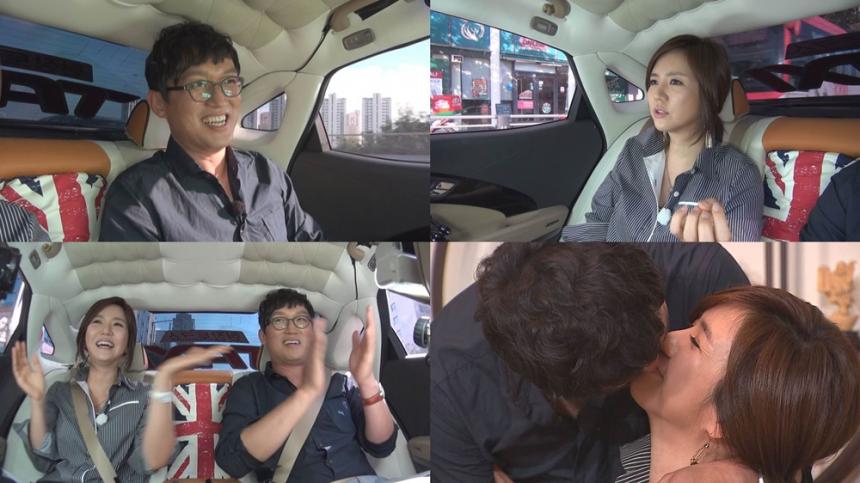 tvN ‘현장토크쇼 택시’ 방송캡쳐