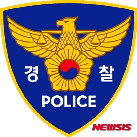 뉴시스 제공