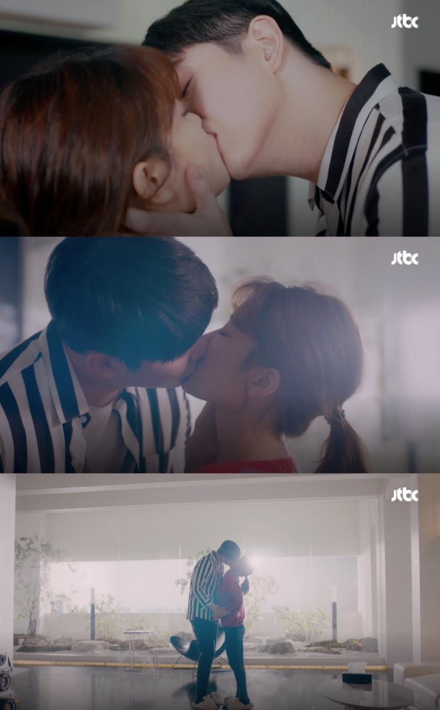 JTBC ‘일단 뜨겁게 청소하라’ 방송 캡처